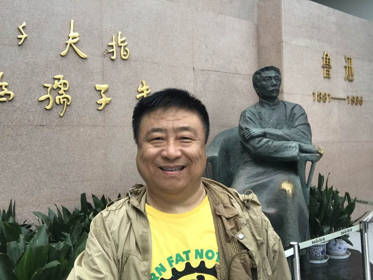 著名画家孟宪锋全国巡回展国画小品选登,天津南开画院